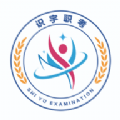 识宇职考 识宇职考