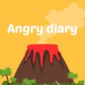 Angry Angry