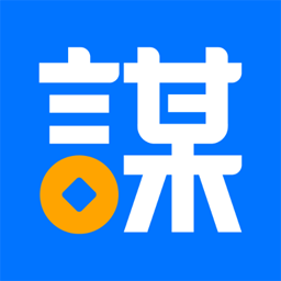 谋事安卓版 谋事安卓版