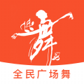 老歌广场舞 老歌广场舞
