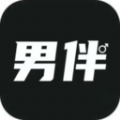 男伴 男伴