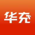 华充 华充