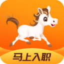 聘达人 聘达人
