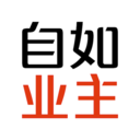 自如业主 自如业主