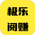 极乐阅赚 极乐阅赚