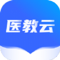 远秋医教云 远秋医教云