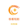 极看 极看
