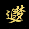 追梦社区 追梦社区