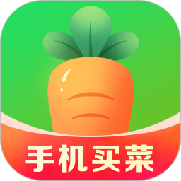 掌上菜市 掌上菜市