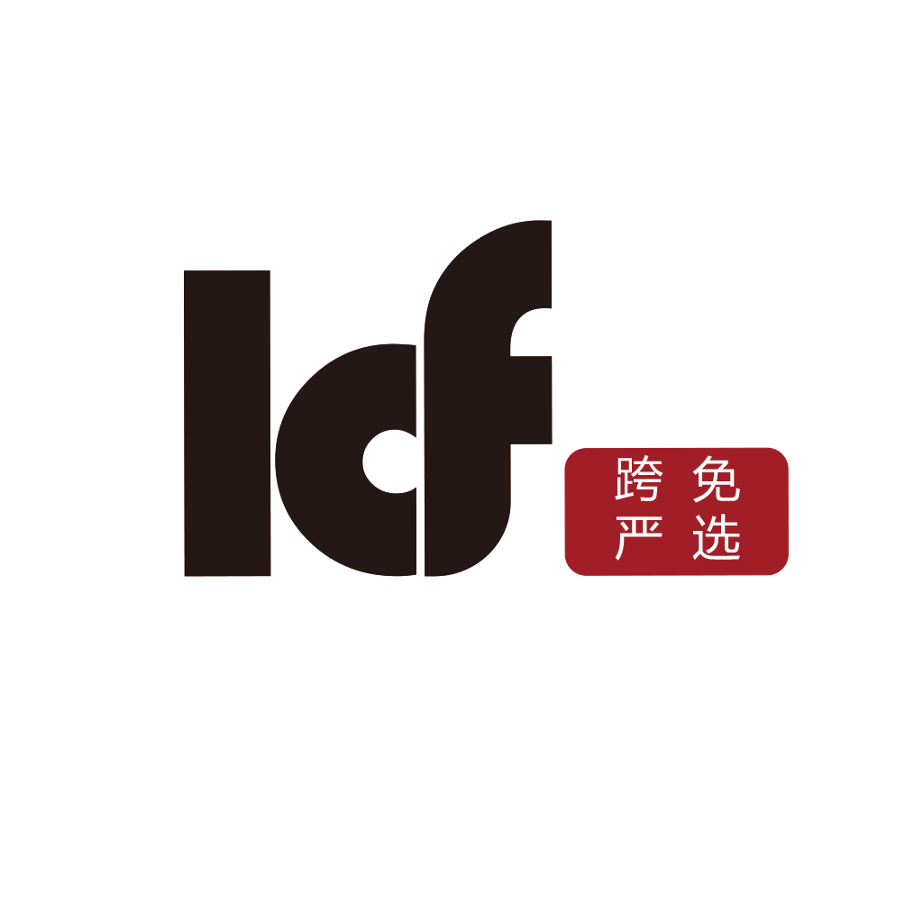 跨免严选 跨免严选