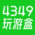 4349玩游盒 4349玩游盒