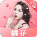 桃花社交app安卓版 桃花社交app安卓版