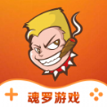 魂罗游戏 魂罗游戏