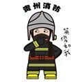 黔小消2.0app下载安装 黔小消2.0app下载安装