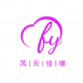 风云佳缘 风云佳缘