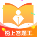 榜上答题王软件 榜上答题王软件
