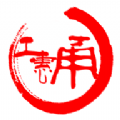 甬工会 甬工会