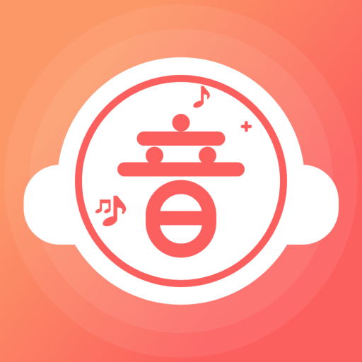 趣味配音app下载 趣味配音app下载