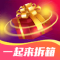 一起来拆箱 一起来拆箱