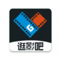 逛影吧 逛影吧