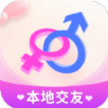 附近一夜交友 附近一夜交友