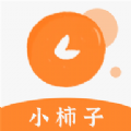 小柿子播放器 小柿子播放器