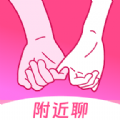 瞬爱 瞬爱
