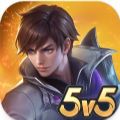 Moba传奇5v5游戏 Moba传奇5v5游戏