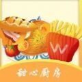 小公主甜心厨房游戏 小公主甜心厨房游戏
