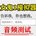 该怎么选择游戏 该怎么选择游戏