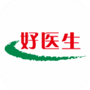 好医生app 好医生app