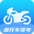 摩托驾考易题 摩托驾考易题