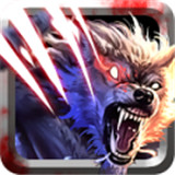 忍者狼人单机版999999金币钻石 忍者狼人单机版999999金币钻石