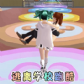 樱花小镇恋爱生活游戏 樱花小镇恋爱生活游戏