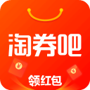 淘券吧app 淘券吧app