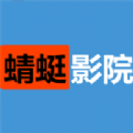蜻蜓影院 蜻蜓影院