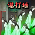小心背后可疑人游戏 小心背后可疑人游戏