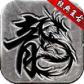 烟云复古手游 烟云复古手游