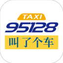 叫了个车app 叫了个车app