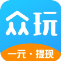 众玩助手 众玩助手