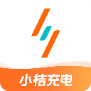 小桔充电 小桔充电