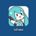 bilineo软件 bilineo软件