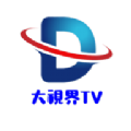 大世界TVapp官方版 大世界TVapp官方版