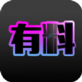 有料TV 有料TV