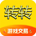 转转游戏交易 转转游戏交易
