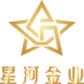 星河金业官方下载手机版 星河金业官方下载手机版