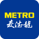 麦德龙超市app免费下载 麦德龙超市app免费下载