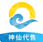 神仙代售安卓手机版下载 神仙代售安卓手机版下载