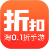 0.1折淘游戏 0.1折淘游戏