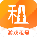 租号塔app 租号塔app